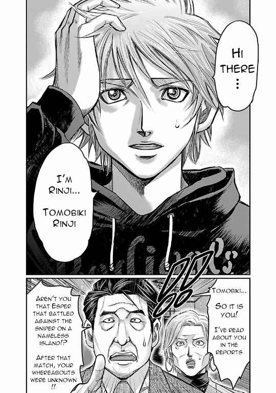 Page 13 Chapter 13 The Front of Superman
