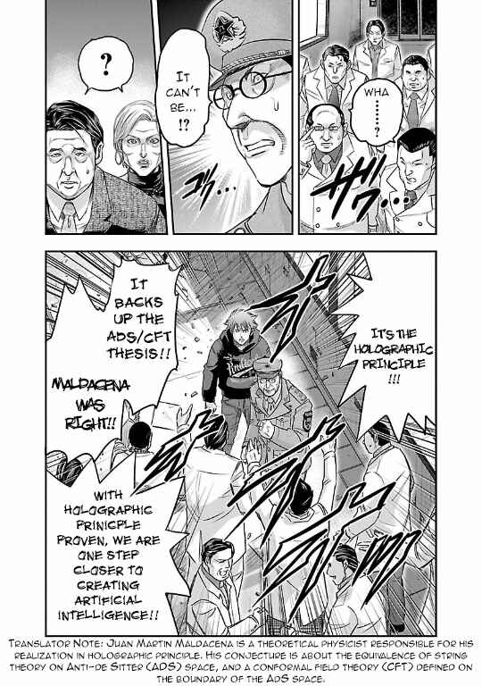 Page 16 Chapter 13 The Front of Superman
