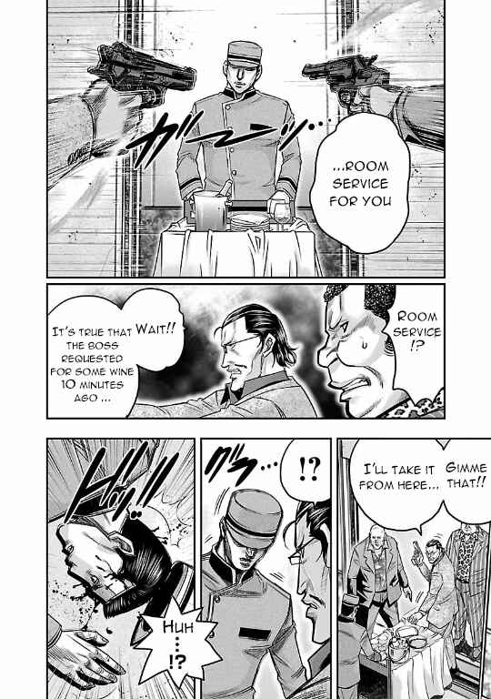Page 21 Chapter 13 The Front of Superman