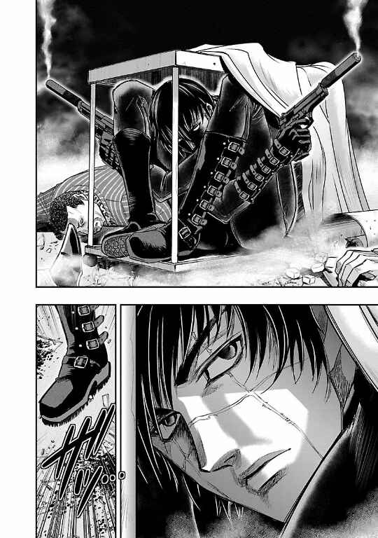 Page 23 Chapter 13 The Front of Superman