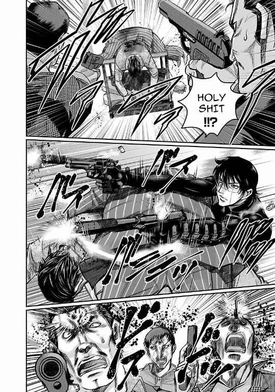 Page 25 Chapter 13 The Front of Superman