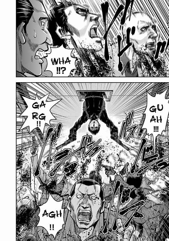 Page 27 Chapter 13 The Front of Superman