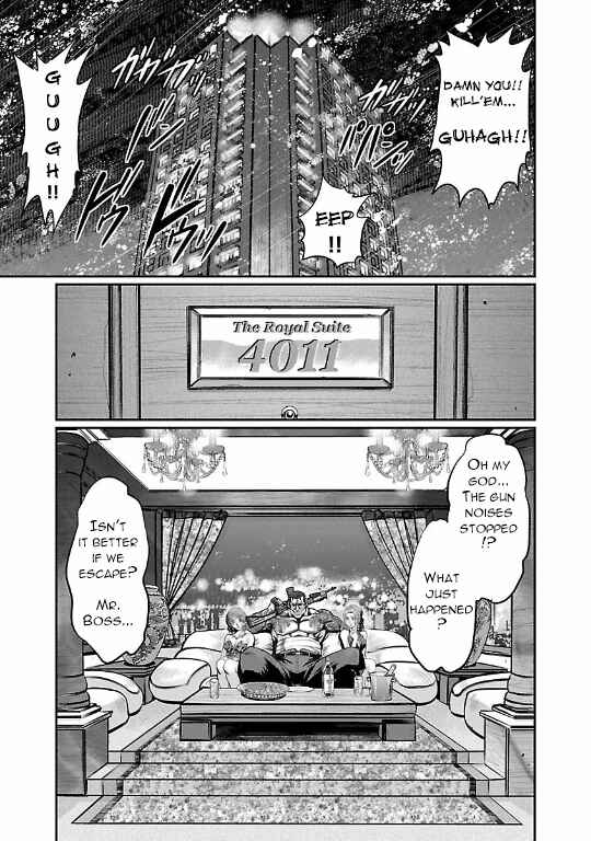 Page 28 Chapter 13 The Front of Superman
