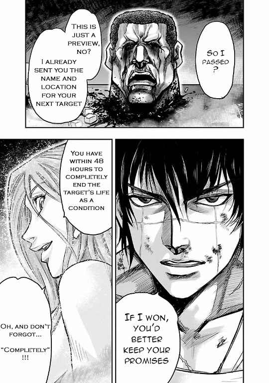 Page 36 Chapter 13 The Front of Superman