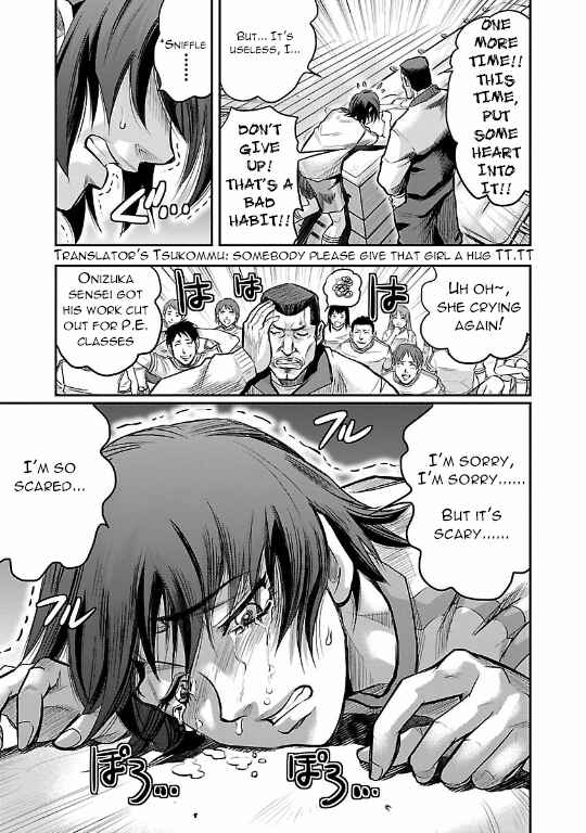 Page 40 Chapter 13 The Front of Superman