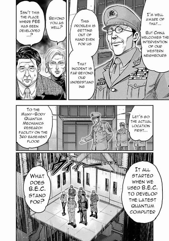 Page 6 Chapter 13 The Front of Superman