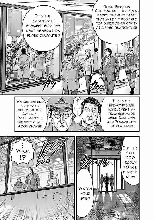 Page 7 Chapter 13 The Front of Superman