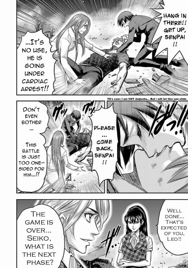 Page 14 Chapter 28 The Front of Superman