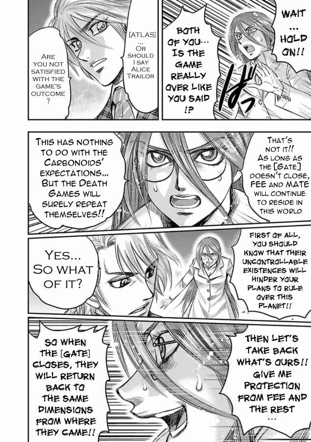 Page 18 Chapter 28 The Front of Superman