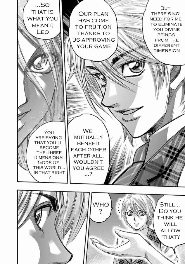 Page 22 Chapter 28 The Front of Superman