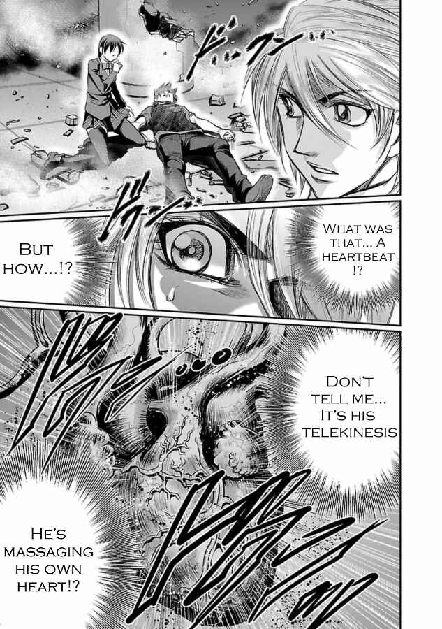 Page 23 Chapter 28 The Front of Superman