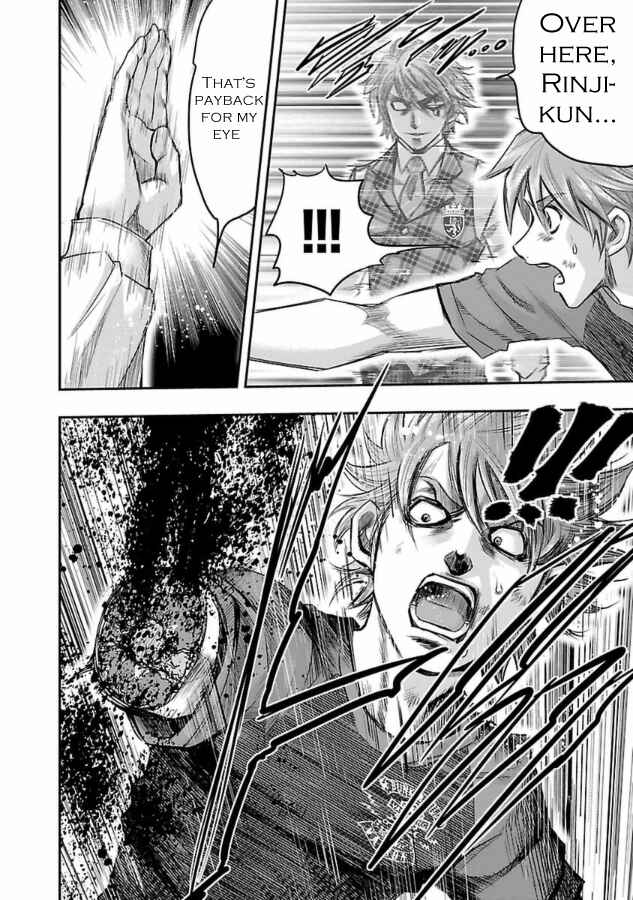 Page 28 Chapter 28 The Front of Superman