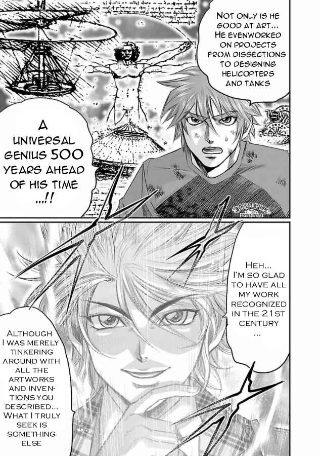 Page 3 Chapter 28 The Front of Superman