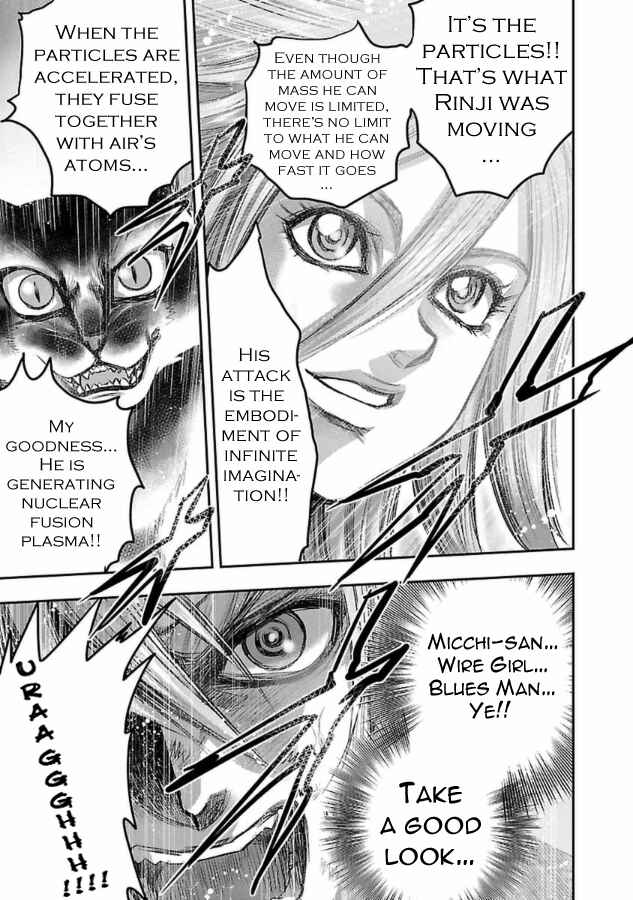 Page 37 Chapter 28 The Front of Superman