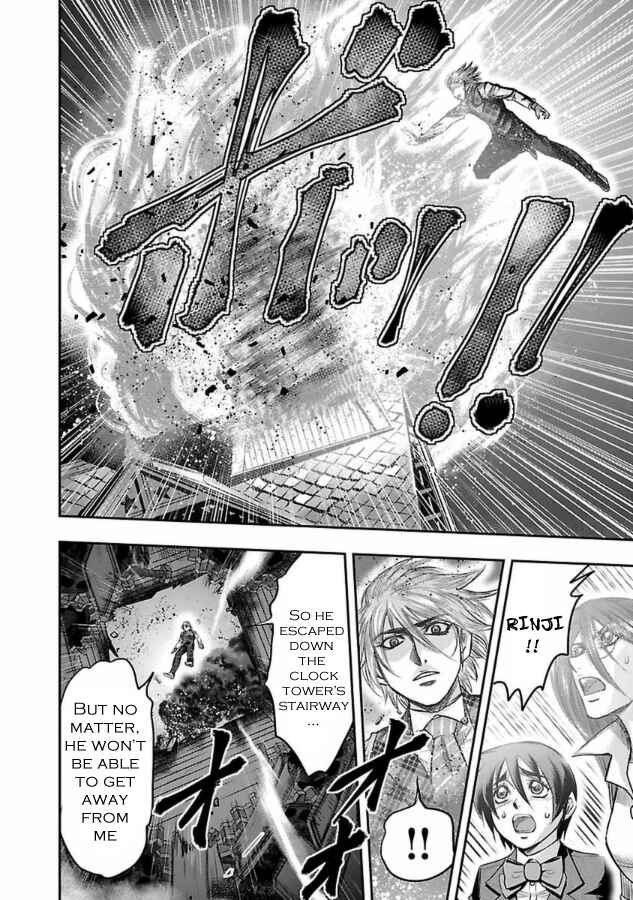 Page 6 Chapter 28 The Front of Superman