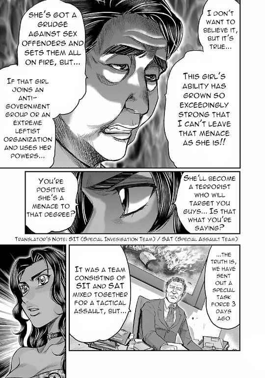 Page 15 Chapter 9 The Front of Superman