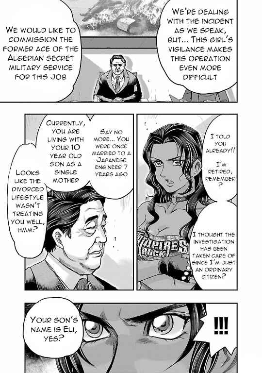 Page 17 Chapter 9 The Front of Superman