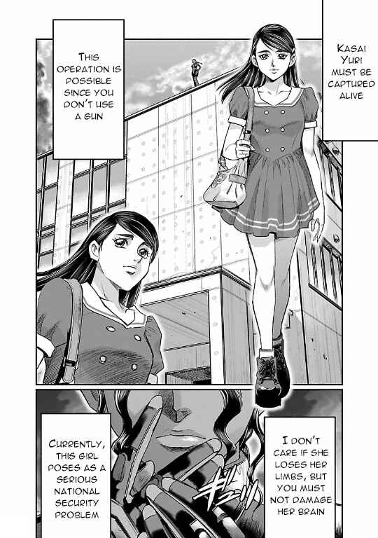 Page 22 Chapter 9 The Front of Superman