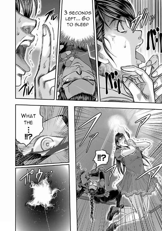 Page 28 Chapter 9 The Front of Superman