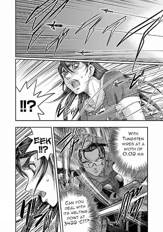 Page 32 Chapter 9 The Front of Superman