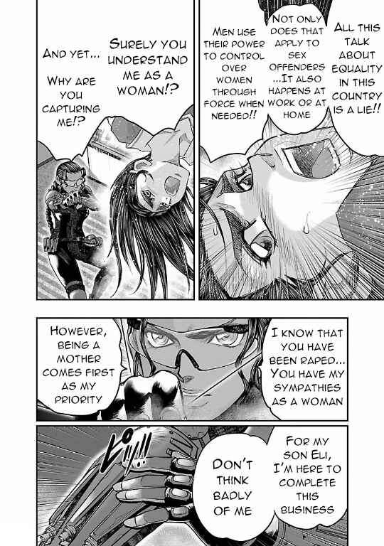 Page 36 Chapter 9 The Front of Superman