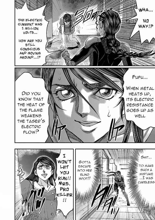 Page 38 Chapter 9 The Front of Superman