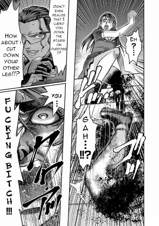 Page 43 Chapter 9 The Front of Superman