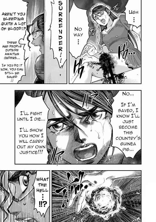 Page 45 Chapter 9 The Front of Superman
