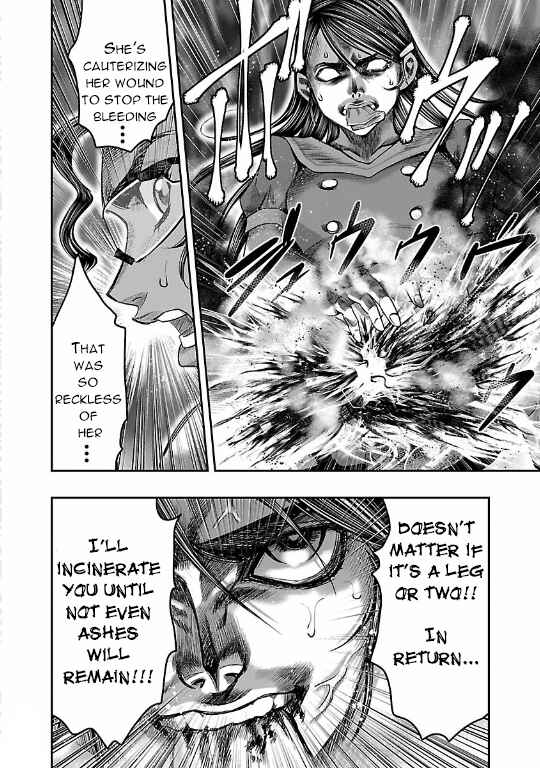 Page 46 Chapter 9 The Front of Superman