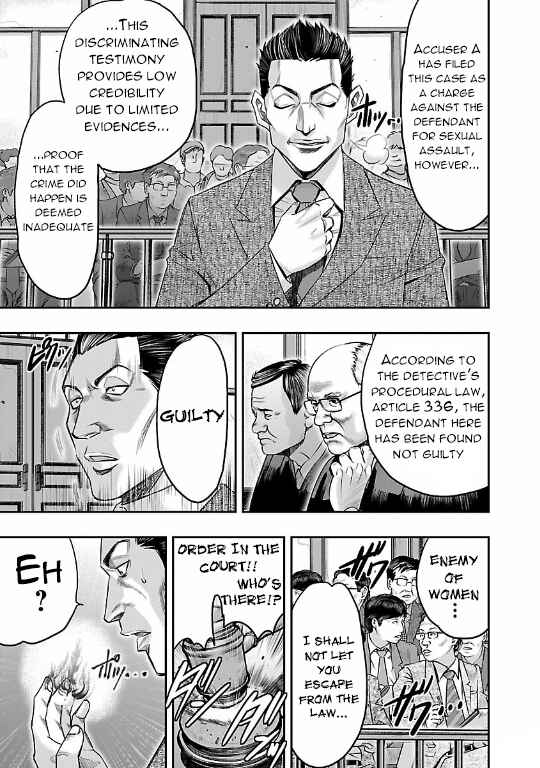 Page 5 Chapter 9 The Front of Superman