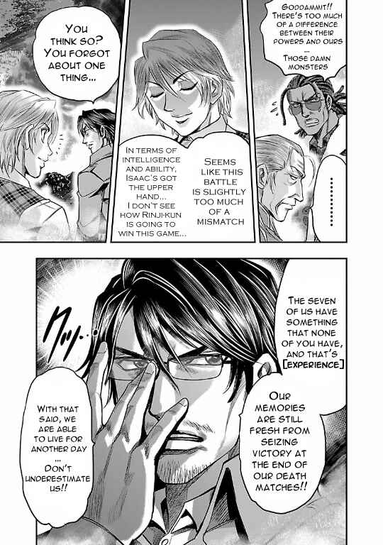 Page 15 Chapter 19 The Front of Superman