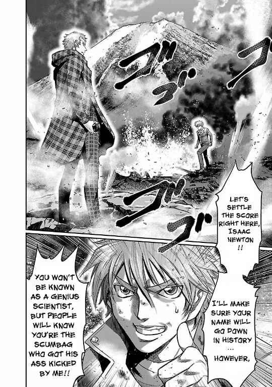 Page 2 Chapter 19 The Front of Superman