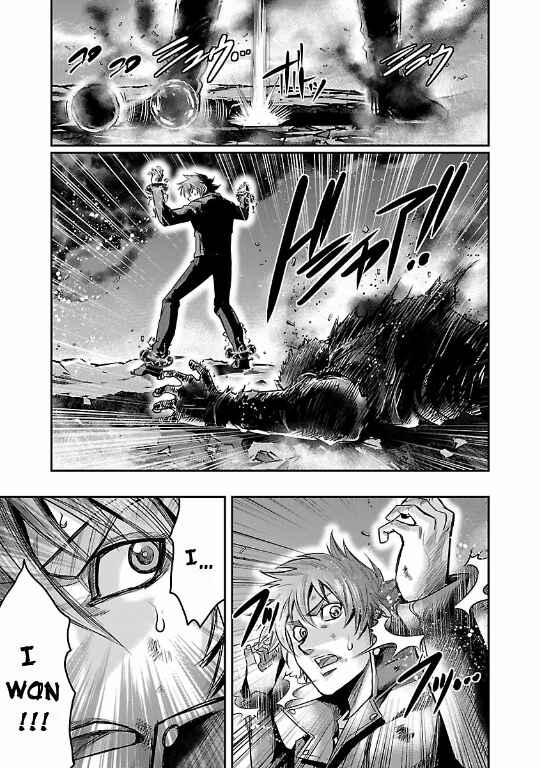Page 27 Chapter 19 The Front of Superman
