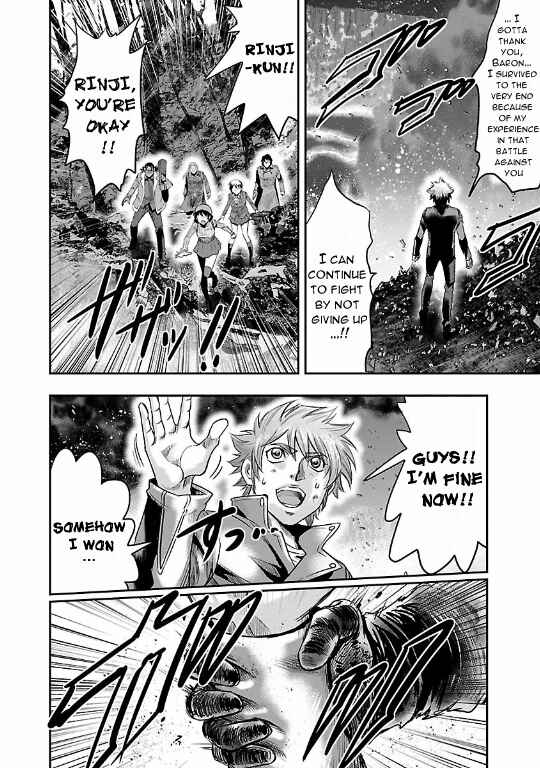 Page 28 Chapter 19 The Front of Superman