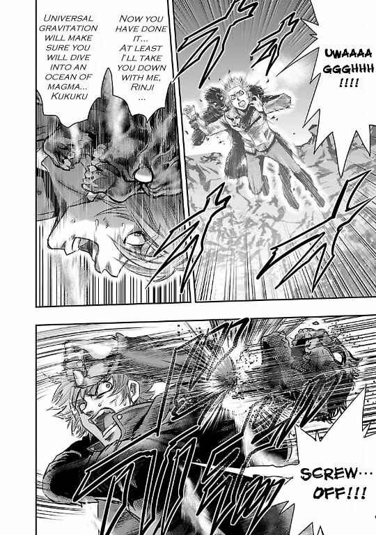 Page 30 Chapter 19 The Front of Superman