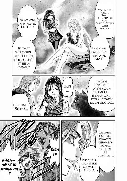 Page 35 Chapter 19 The Front of Superman