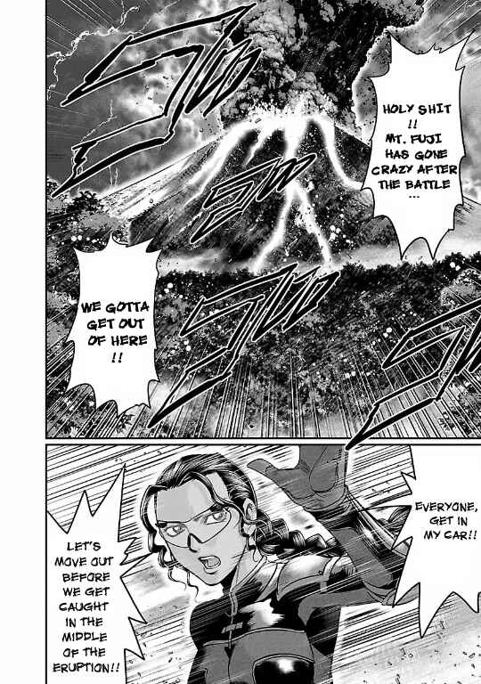 Page 36 Chapter 19 The Front of Superman