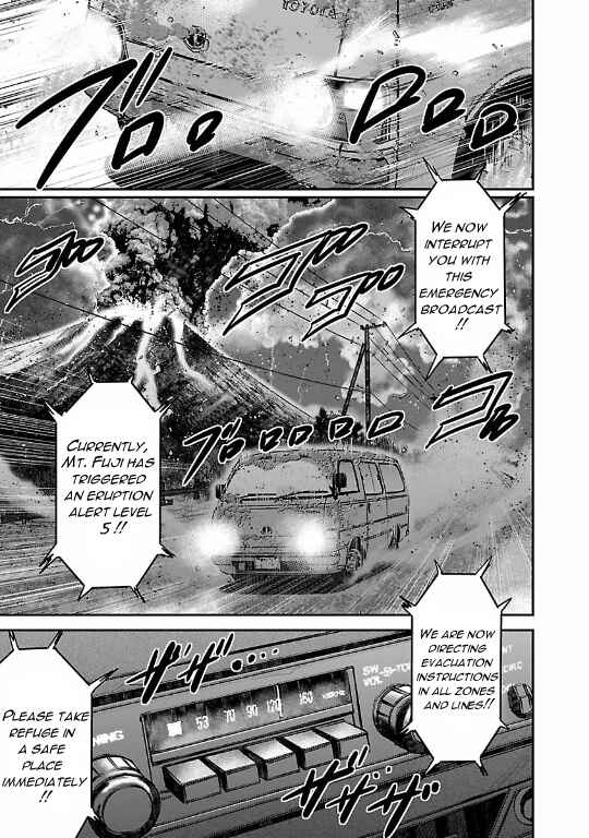 Page 37 Chapter 19 The Front of Superman