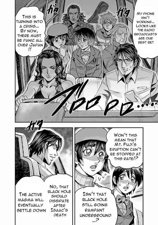 Page 38 Chapter 19 The Front of Superman