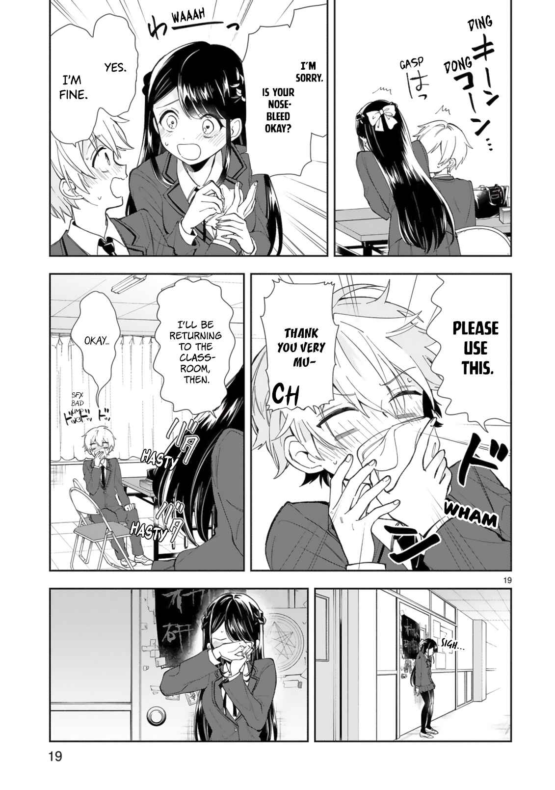 Page 21 Chapter Unknown_17ea Ichijou-San Wa Kao Ni Deyasui (Oneshot)