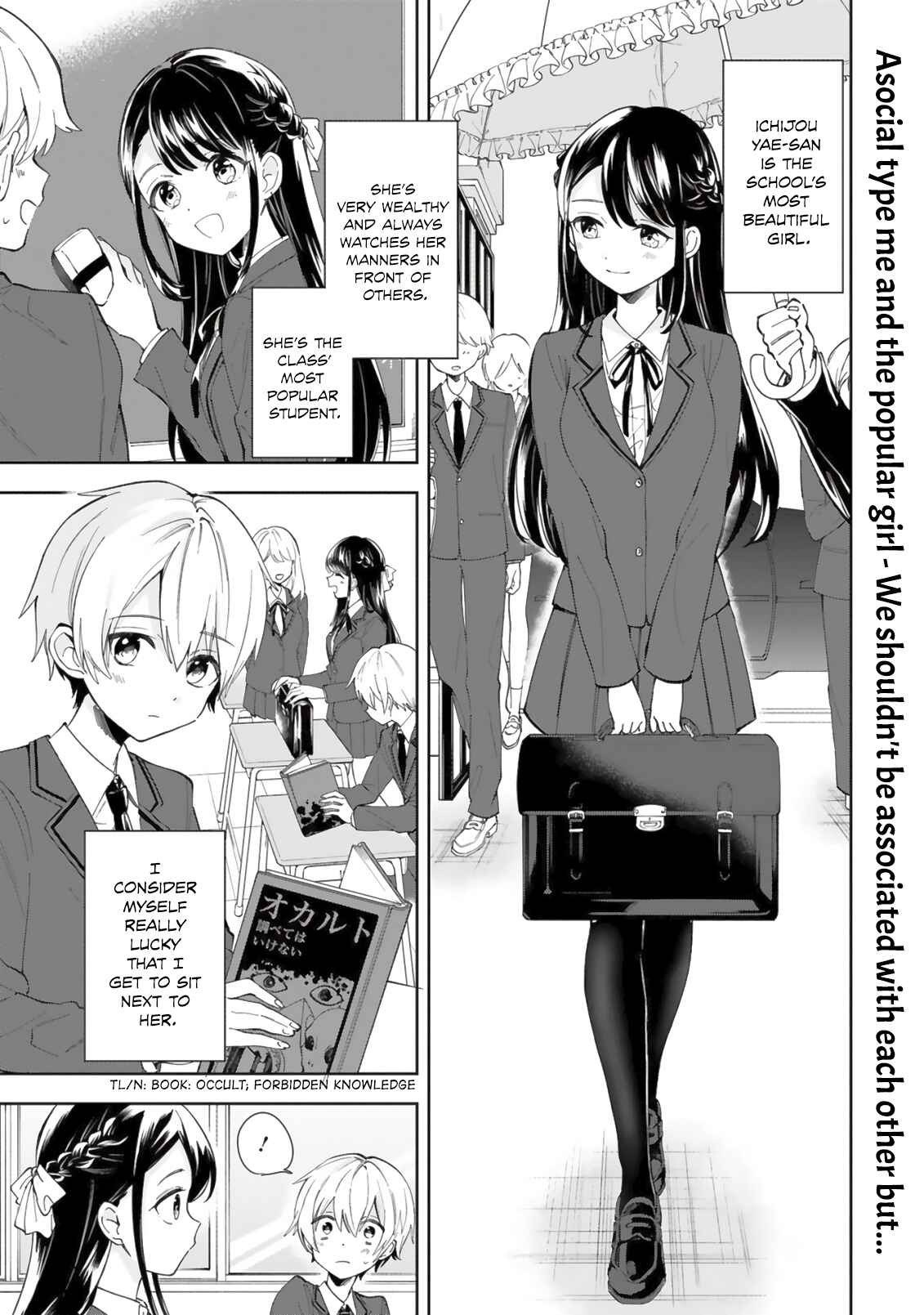 Page 3 Chapter Unknown_17ea Ichijou-San Wa Kao Ni Deyasui (Oneshot)