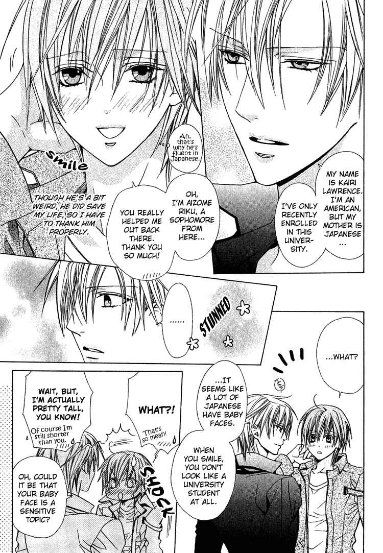 Page 11 Chapter 5 Furachi na Kare no Shitsukekata