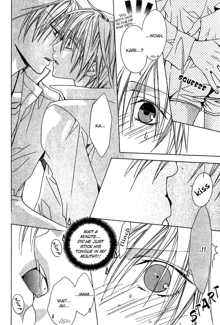 Page 26 Chapter 5 Furachi na Kare no Shitsukekata