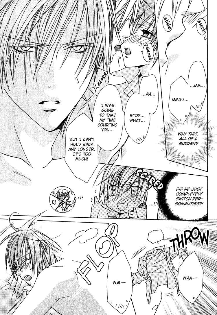 Page 27 Chapter 5 Furachi na Kare no Shitsukekata
