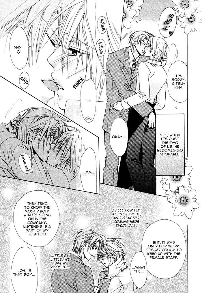 Page 10 Chapter 4 Furachi na Kare no Shitsukekata