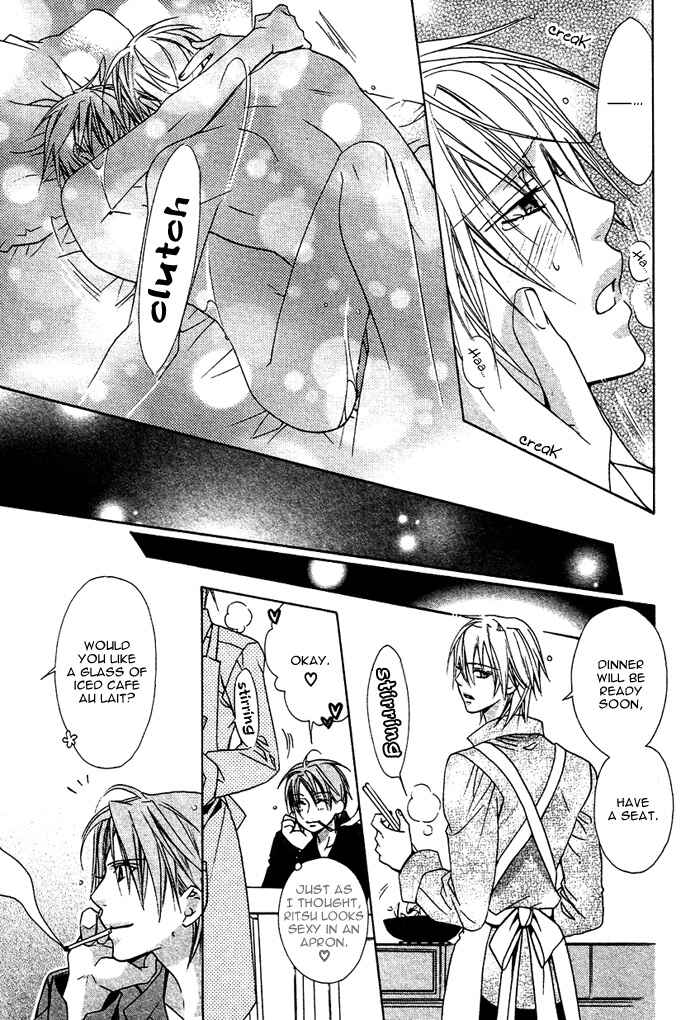 Page 18 Chapter 4 Furachi na Kare no Shitsukekata