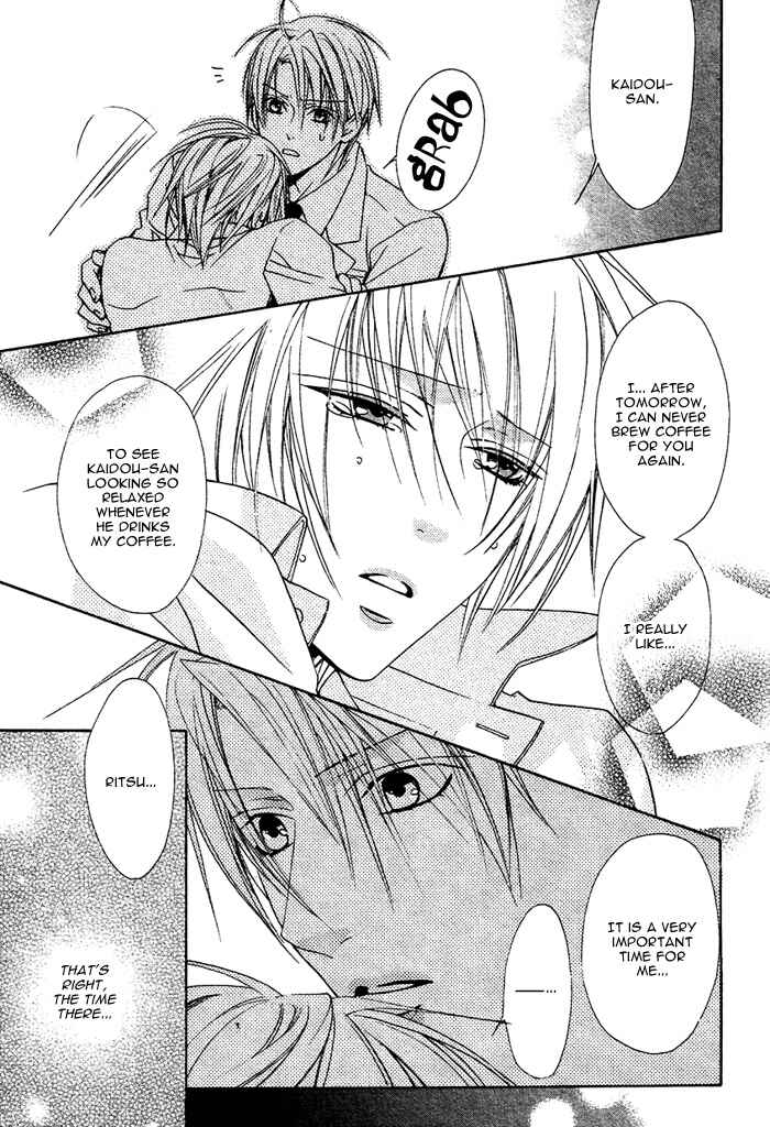 Page 26 Chapter 4 Furachi na Kare no Shitsukekata