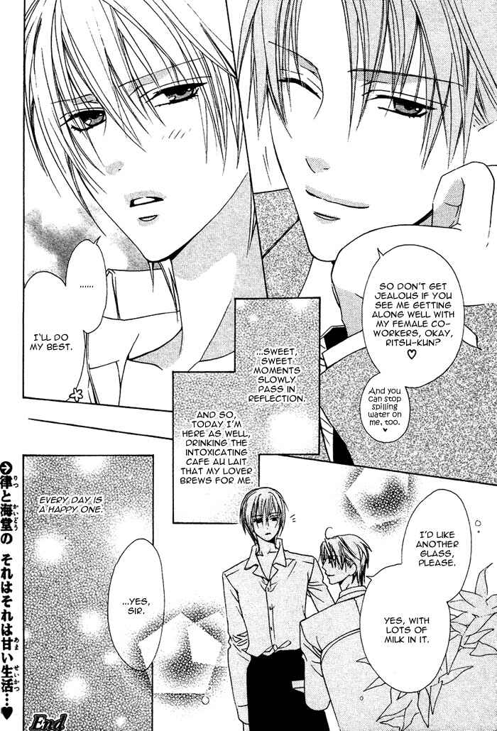 Page 29 Chapter 4 Furachi na Kare no Shitsukekata