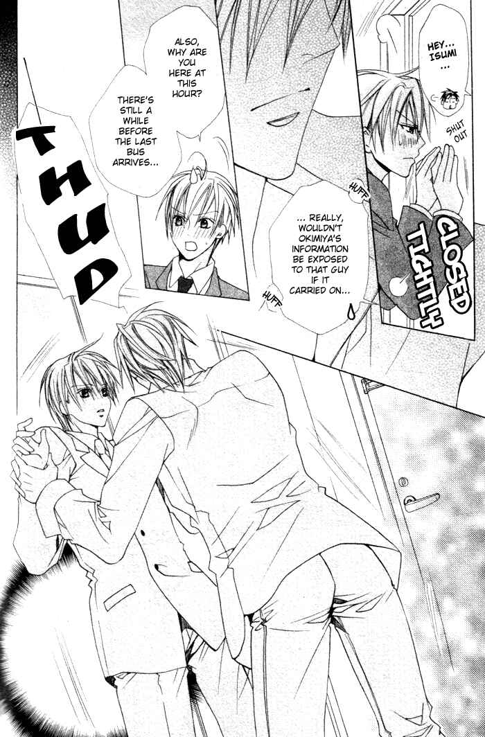 Page 14 Chapter 2 Furachi na Kare no Shitsukekata