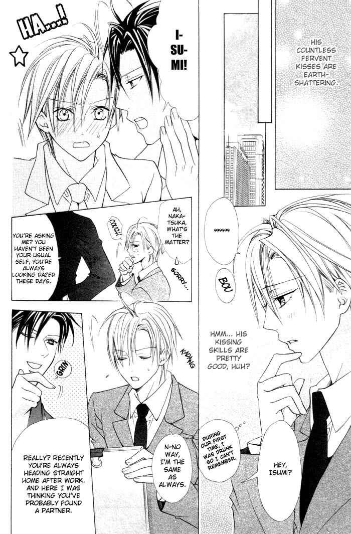 Page 8 Chapter 2 Furachi na Kare no Shitsukekata